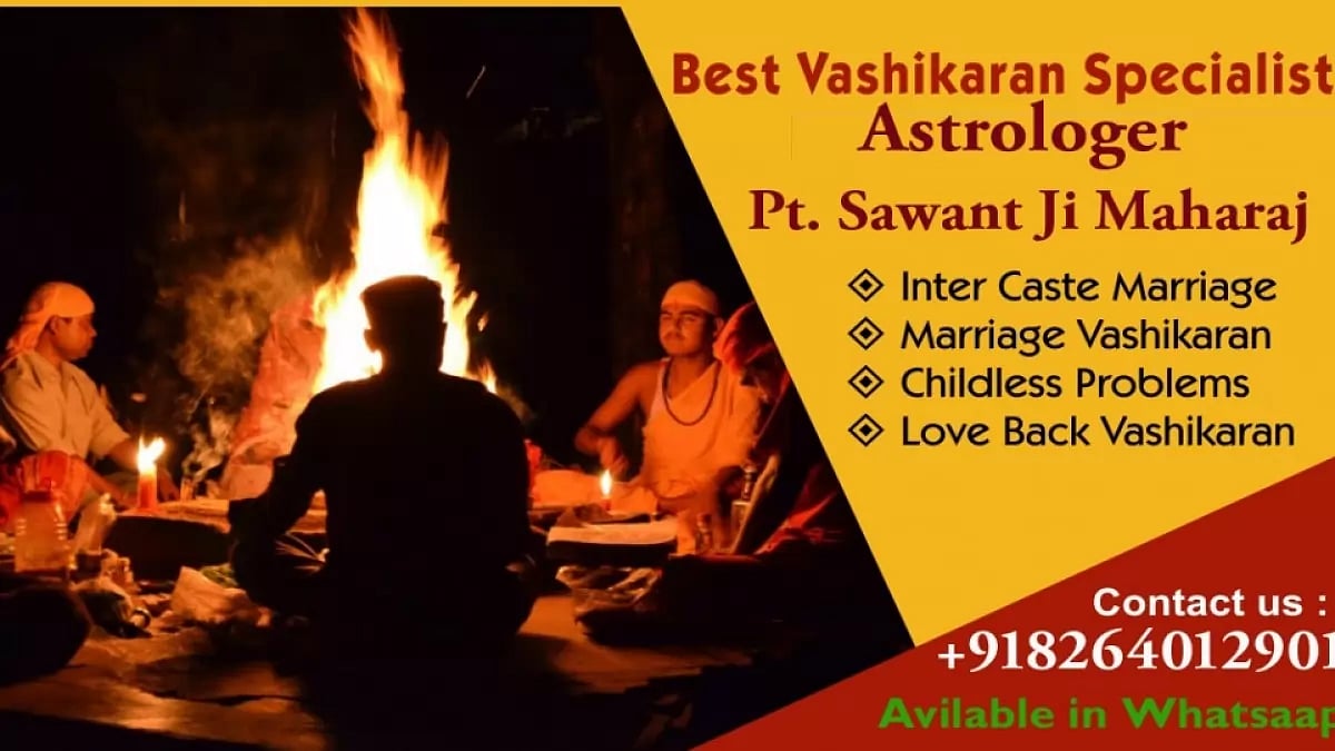 Acharya astrologer Sawant Ji Maharaj 