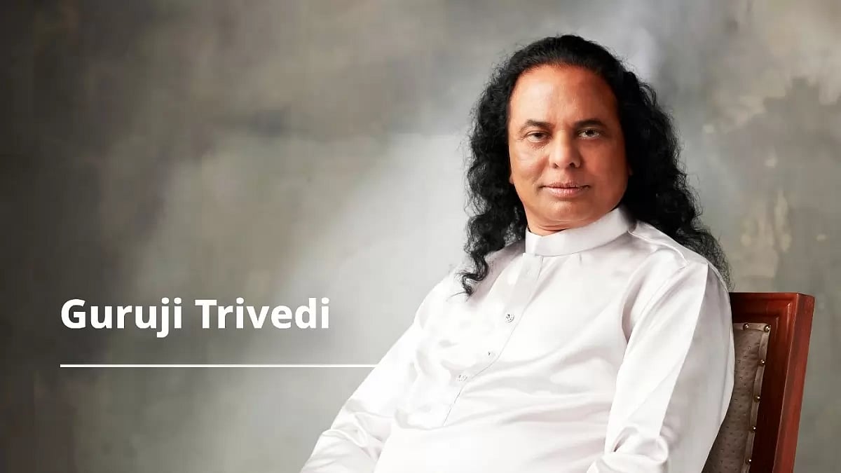 Guruji Trivedi