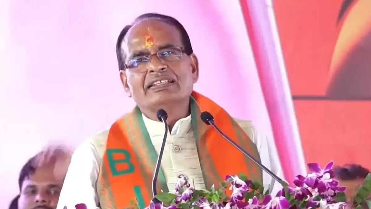 Madhya Pradesh CM Shivraj Chouhan attending Ladli Behna Sammelan in Agar Malwa district.
