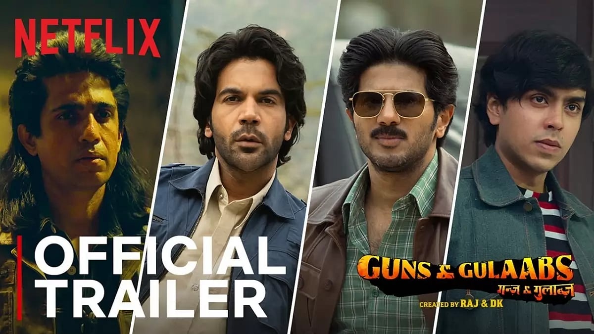 Guns & Gulaabs Trailer