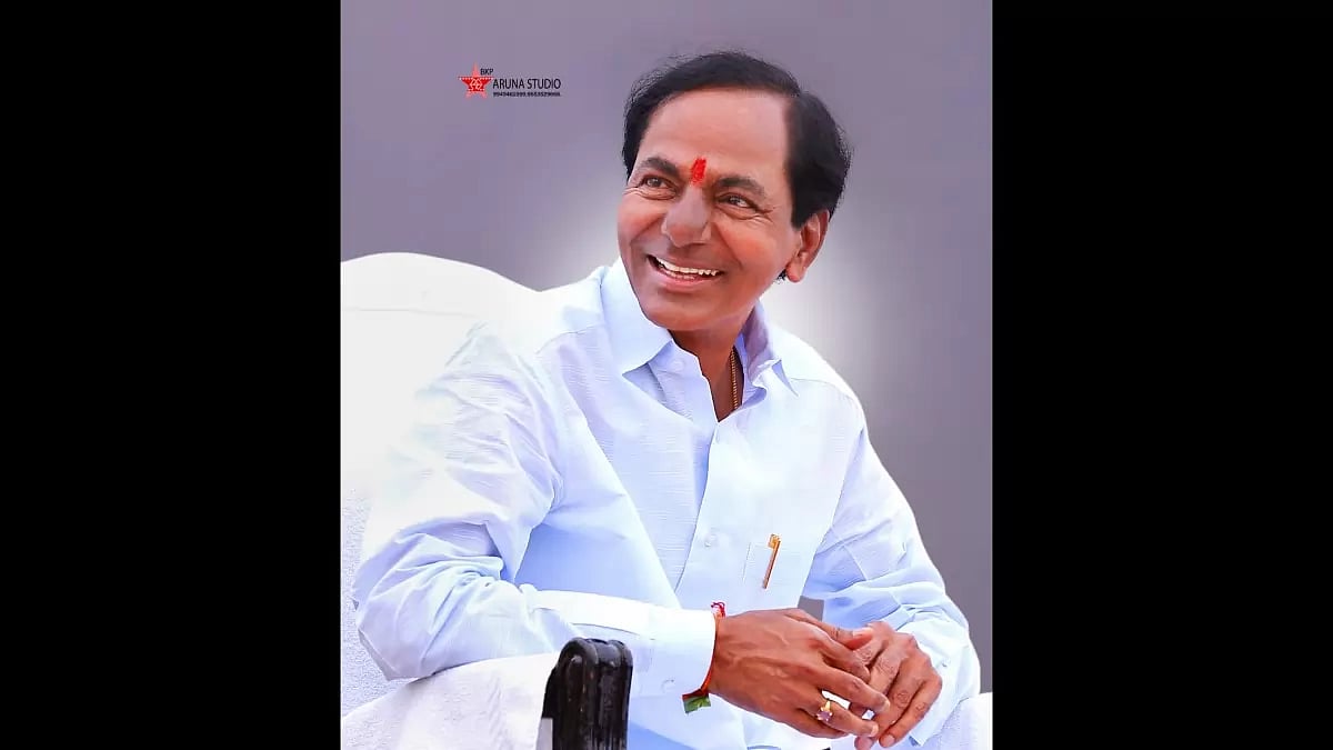 Honourable Chief Minister Sri K. Chandrasekhar Rao