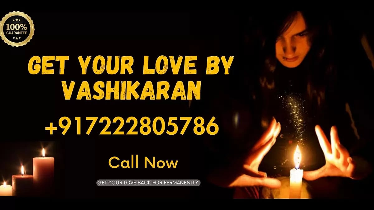 Get Your Love Back By Vashikaran
