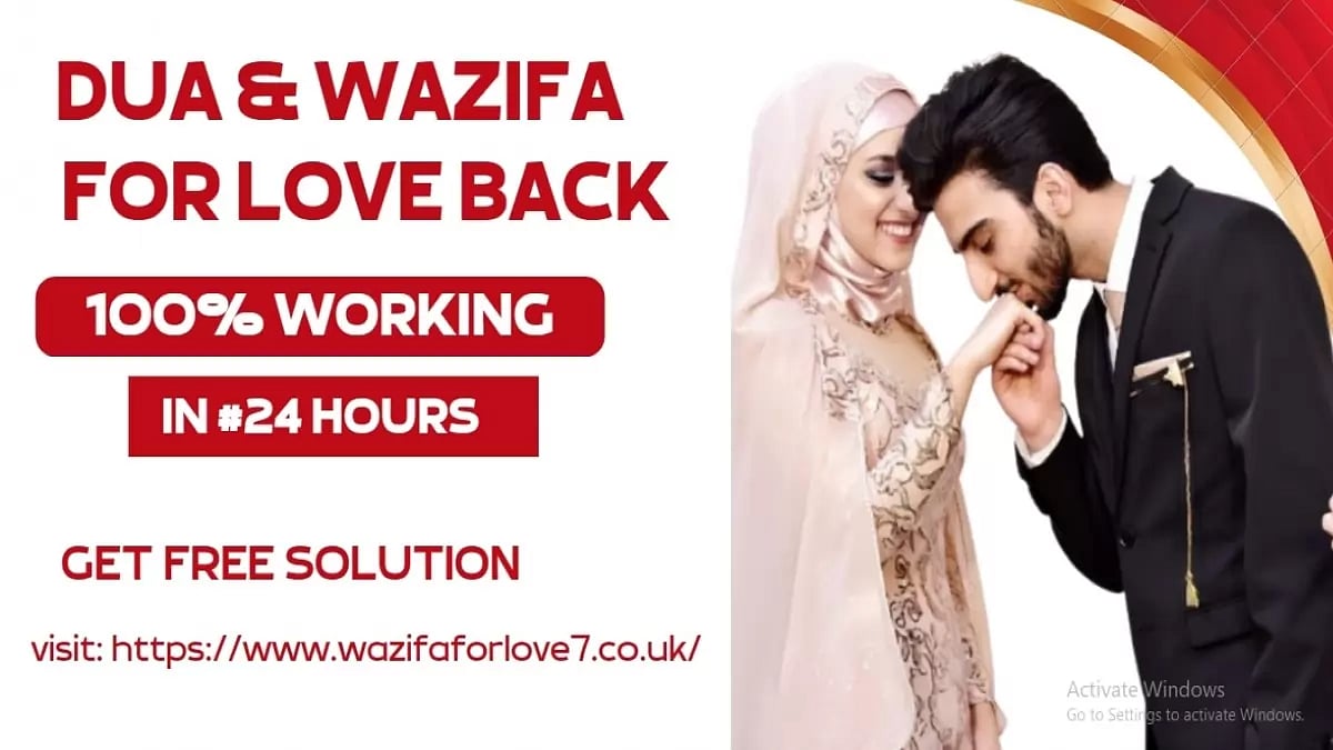 Dua Wazifa For Love Back