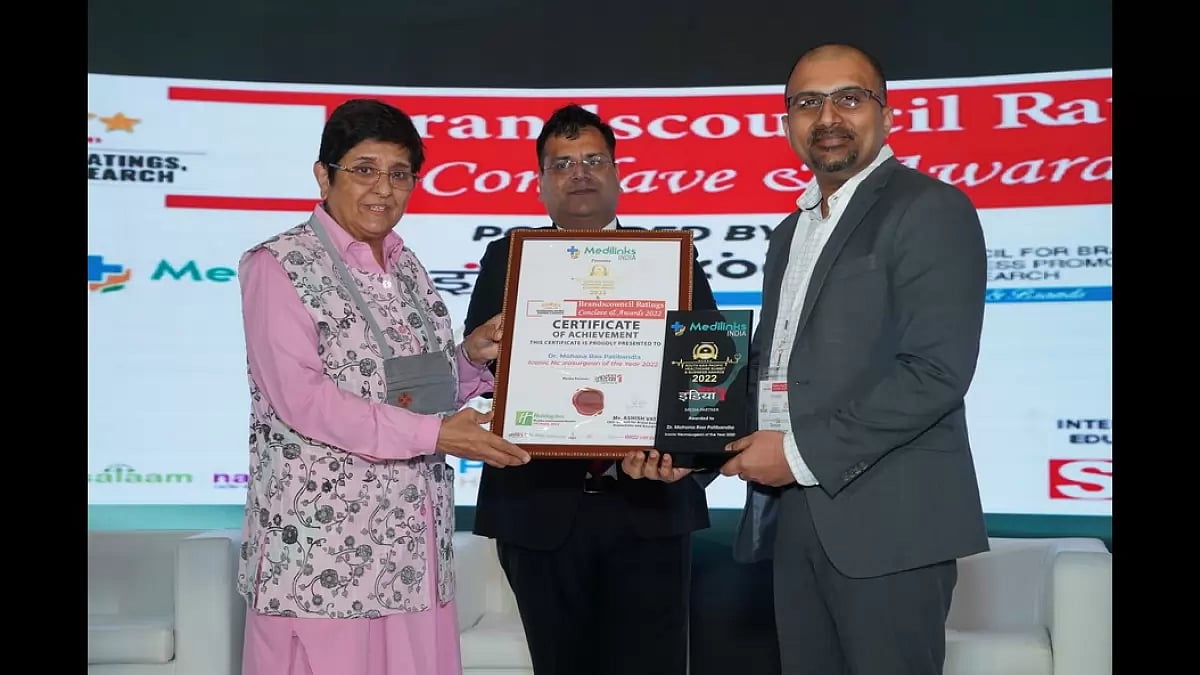 Dr. Rao - the best neurosurgeon and spine surgeon in India' awardee, 2022