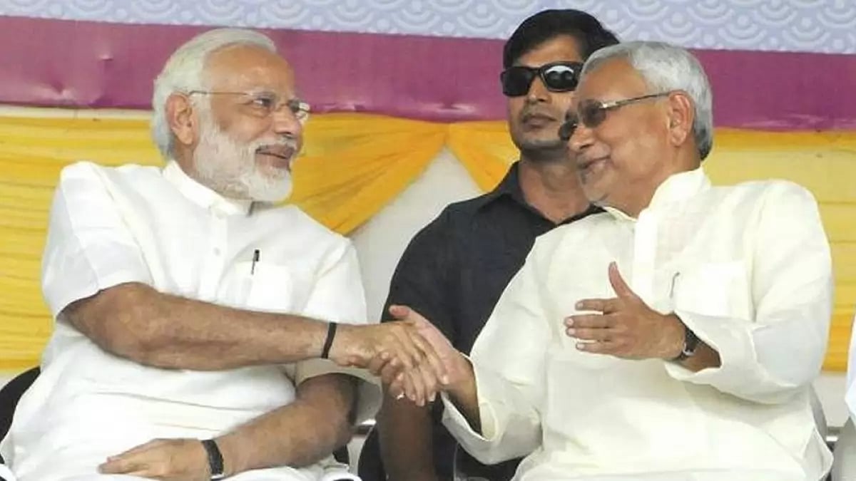 Both the BJP and ruling JD(U) are taking credit for reduction in multidimensional poverty in Bihar