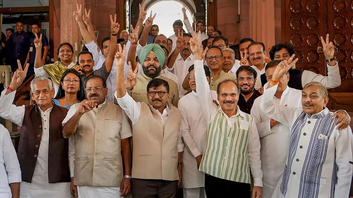 Opposition MPs at Parliament