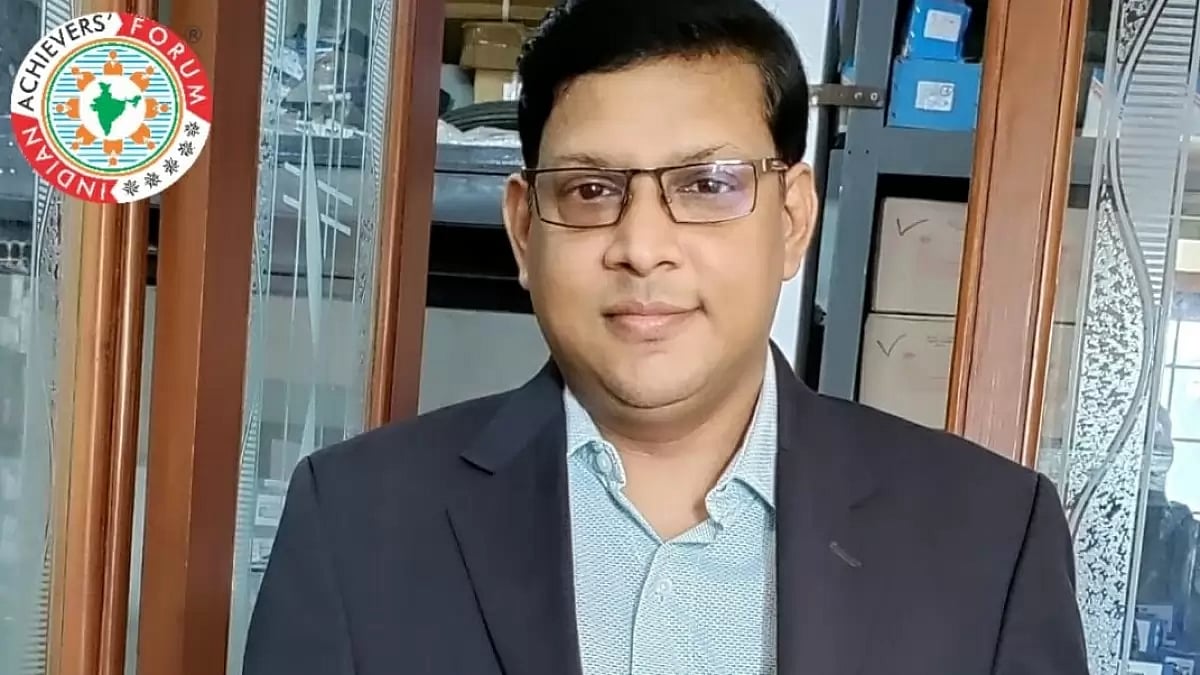 India Achiever's Forum