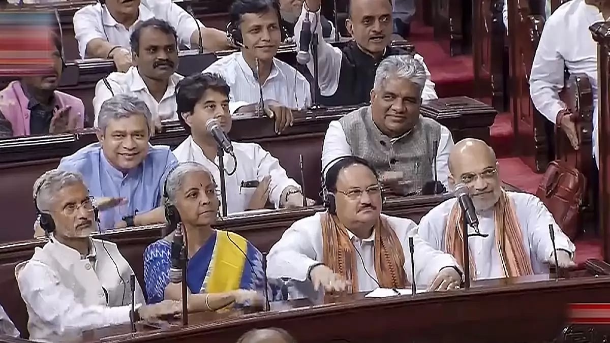 Union ministers S Jaishankar, Nirmala Sithraman, Amit Shah and BJP president JP Nadda in Rajya Sabha