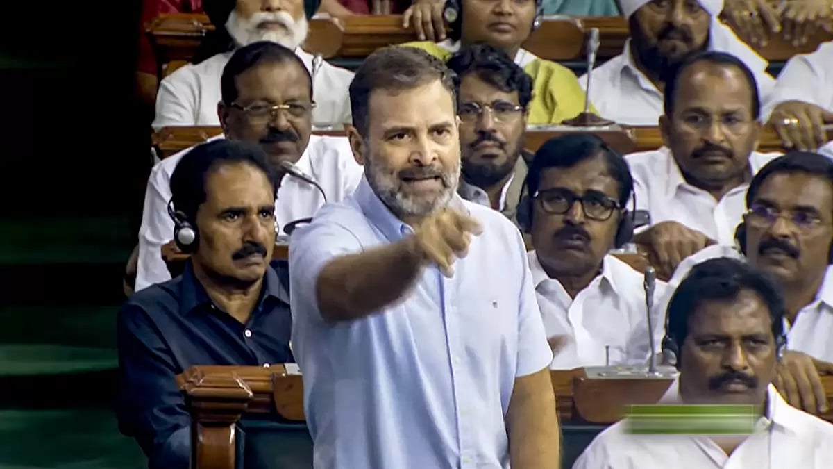 Monsoon session of Parliament