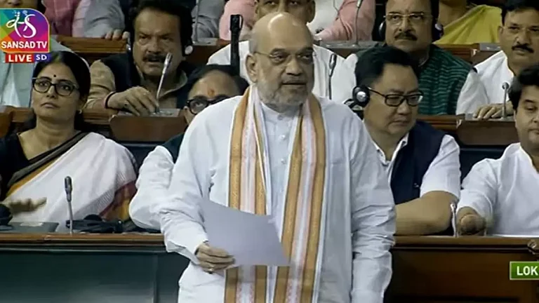 Union Home Minister Amit Shah speaks in Lok Sabha - null