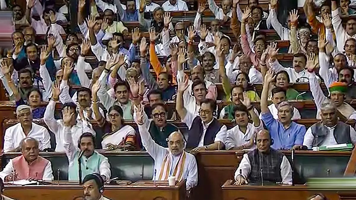 Monsoon session of Parliament