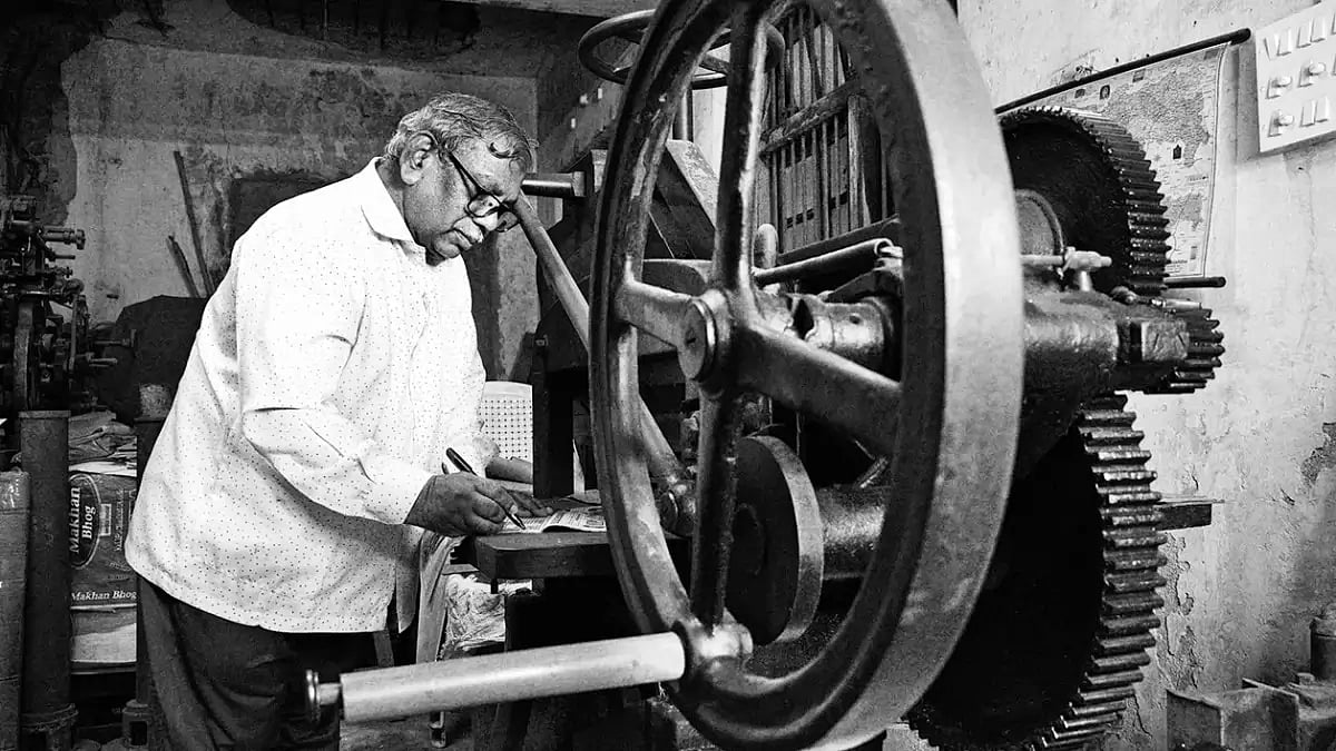 J.V. Pawar is co-Founder of the Dalit Panthers - null