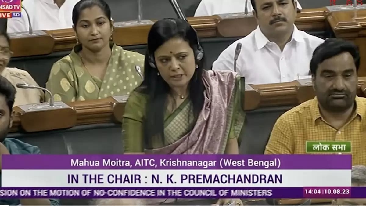 TMC MP Mahua Moitra in Lok Sabha. 