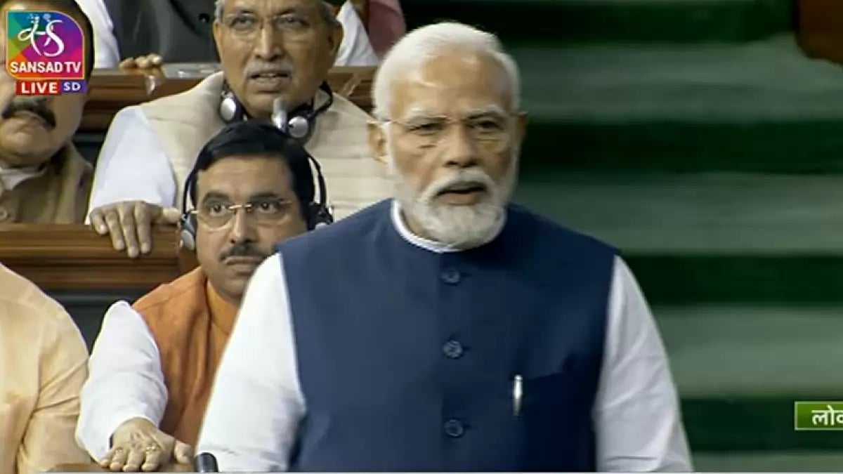 PM Modi speaks in Lok Sabha during no-confidence motion debate.