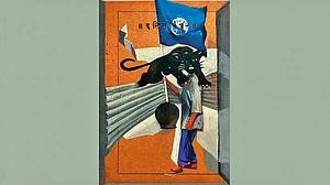 'WIP Series of Dalit Panther'