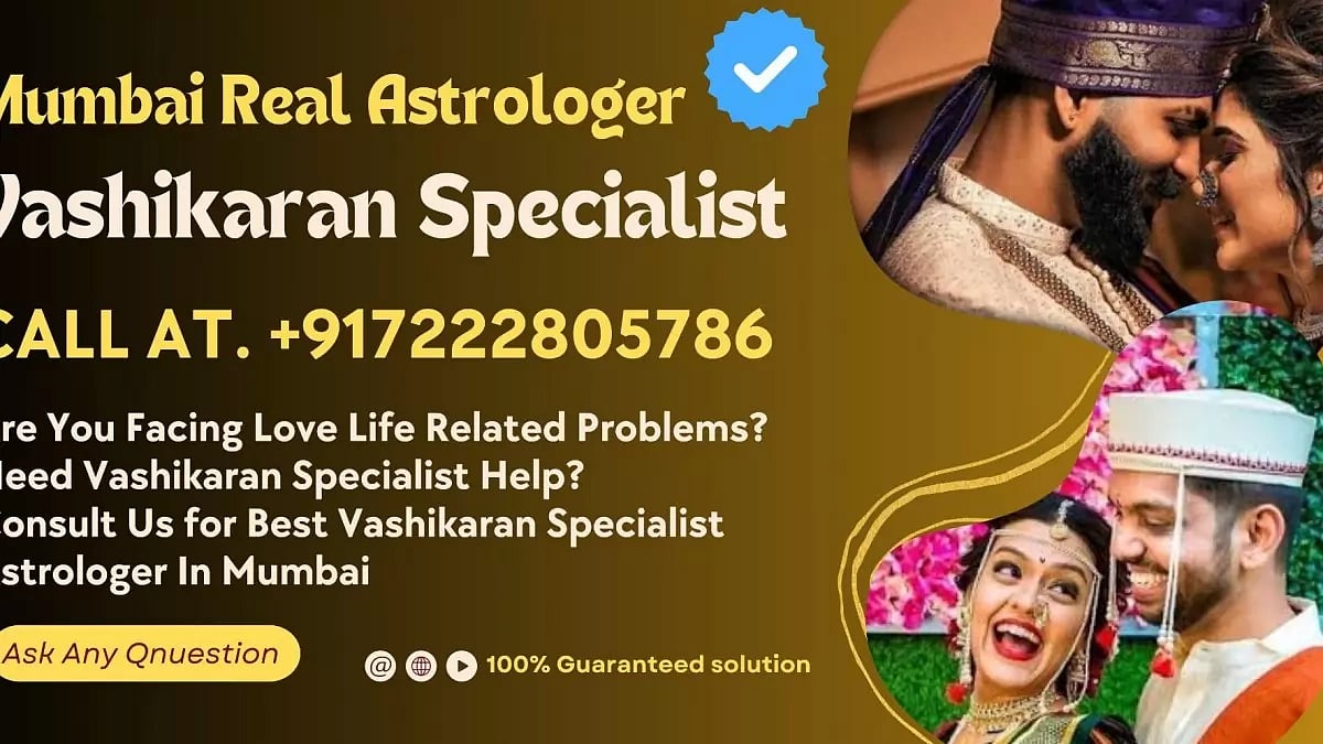  Best Vashikaran Specialist Astrologer In Mumbai