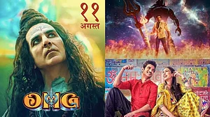 Films based on Lord Shiva