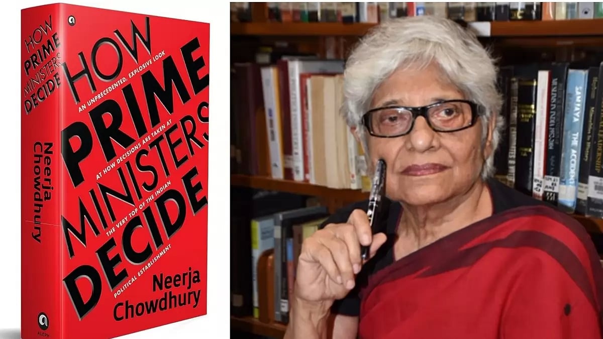 Veteran journalist Neerja Chowdhury’s new book ‘How Prime Ministers Decide’ explores the working of six Indian prime ministers whose tenures shaped India.