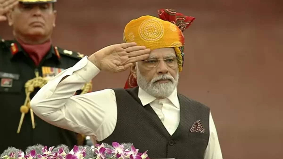 PM Modi unfurls national flag at Red Fort on 77th Independence Day - null