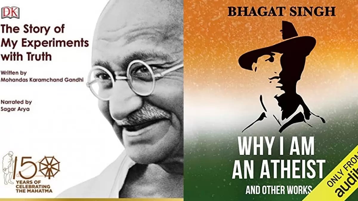 The Story of My Experiments with truth, Why I Am Atheist And Other Works