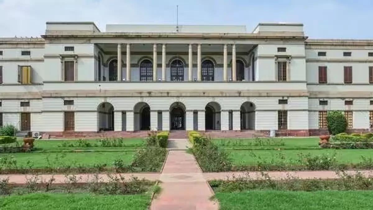 Nehru Memorial Museum and Library (NMML)