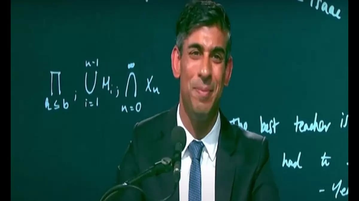 UK PM Rishi Sunak at Morari Bapu's Ramkatha