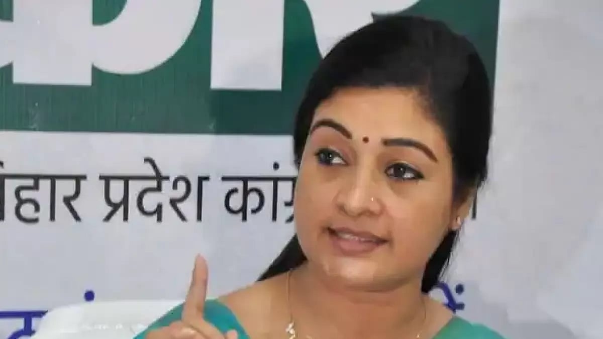 Congress leader Alka Lamba