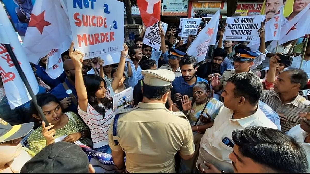 Students protest outside IIT Bombay seeking justice for Darshan Solanki, who died by suicide