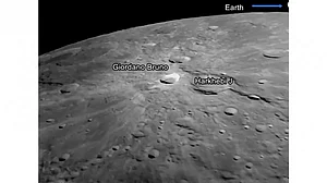 ISROs Chandrayaan-3 Lunar Mission