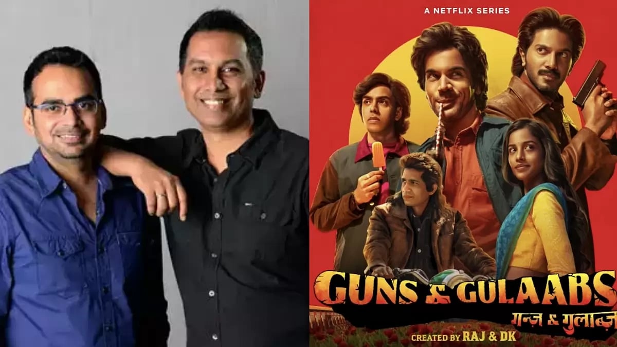 Guns and Gulaabs creator duo Raj and DK