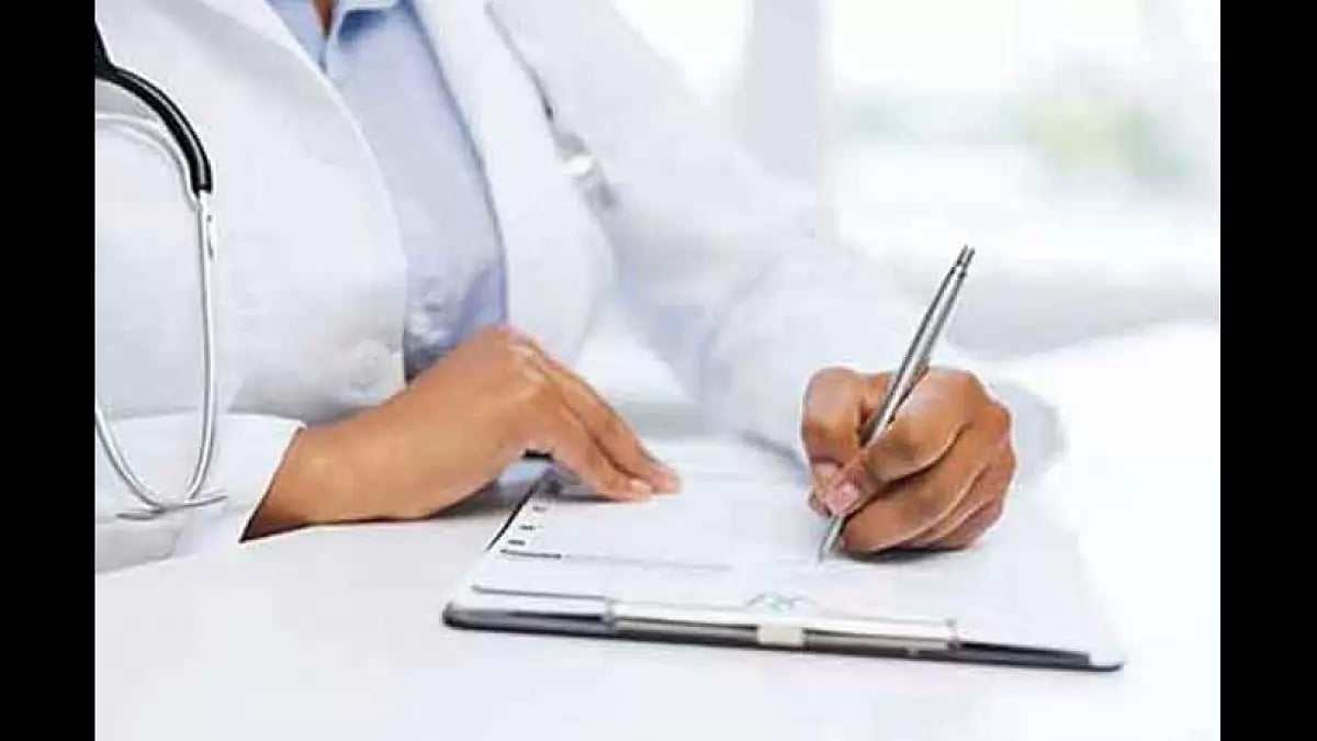 Duromine Australia Online