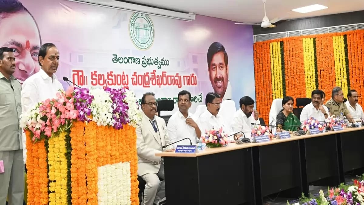 Don't Believe Non BRS Parties: KCR