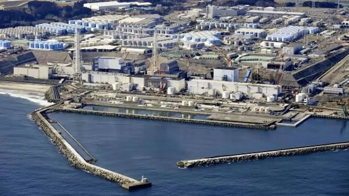 Fukushima Daiichi nuclear power plant