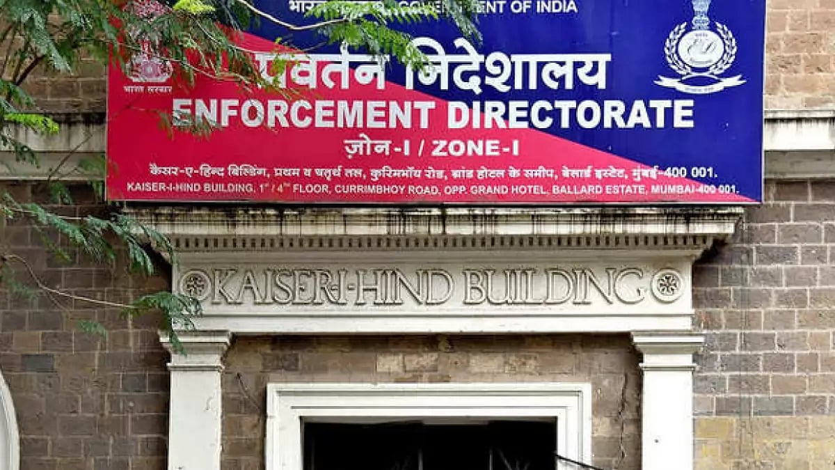 Enforcement Directorate