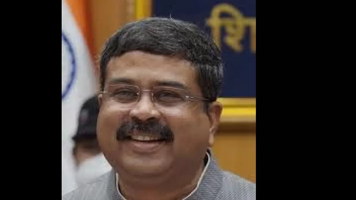 Union Education Minister Dharmendra Pradhan