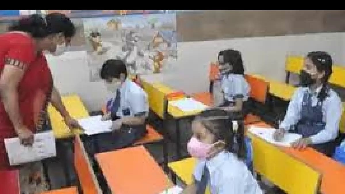 The NEP 2020 is ready and textbooks for the same will be developed for 2024 academic sessions