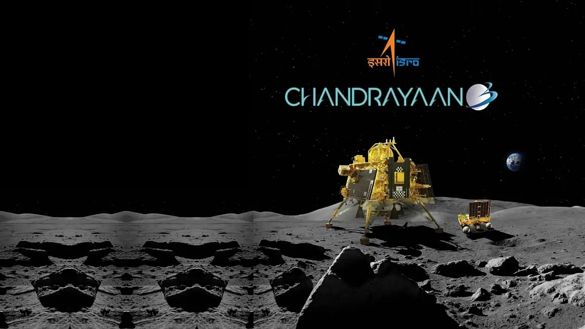 India has achieved the historic first of landing on Moon's South Pole.