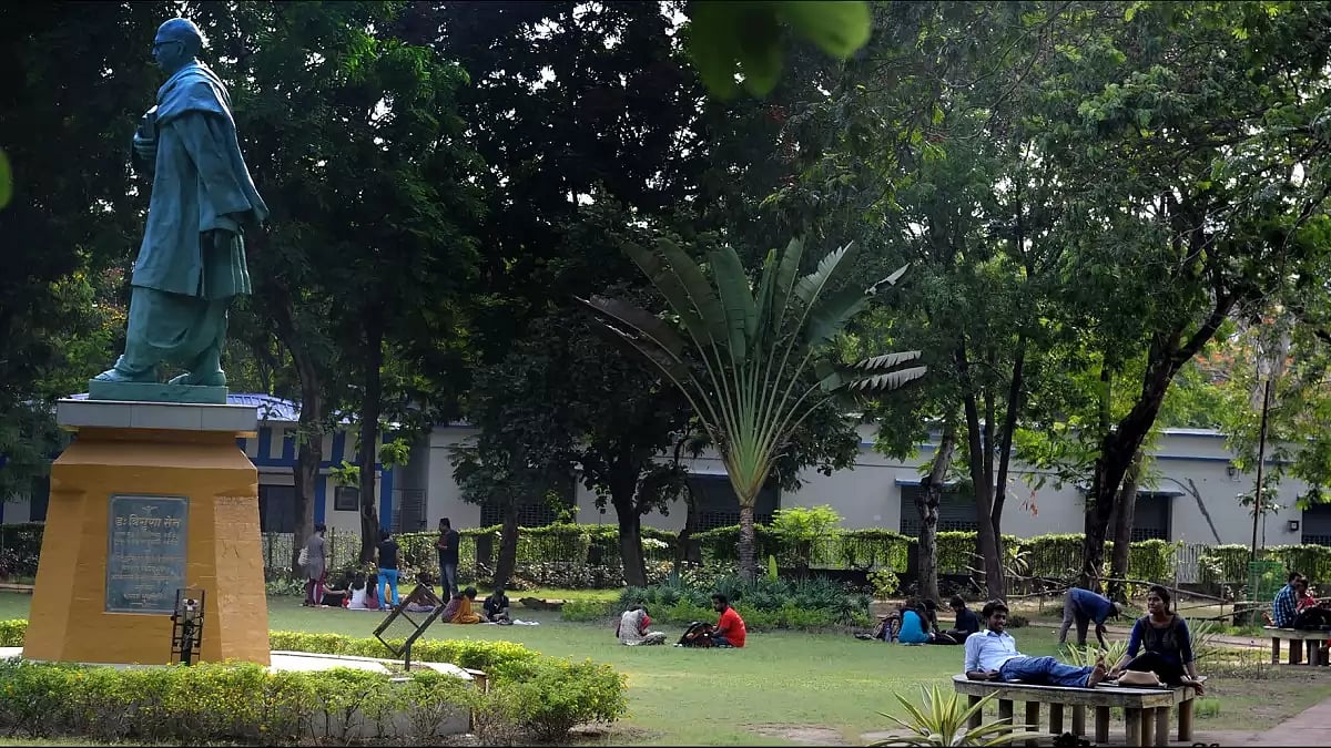 The campus of Jadavpur University