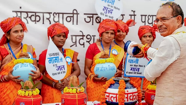 Adivasis, Women, Competitive Religiosity: Pitch Set For Madhya Pradesh Assembly Elections