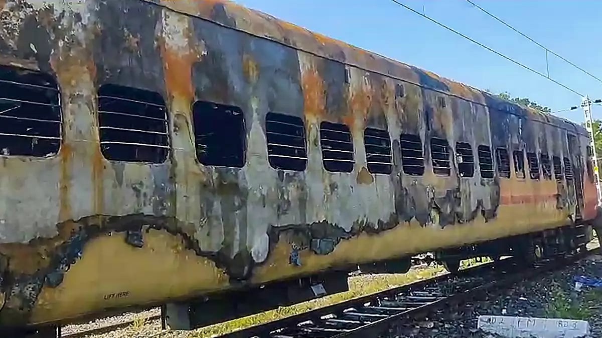 Madurai train fire