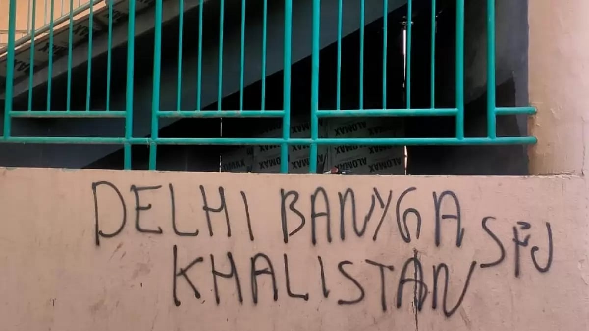 Activists from the prohibited Sikhs For Justice (SFJ) group imprint pro-Khalistan slogans across Met