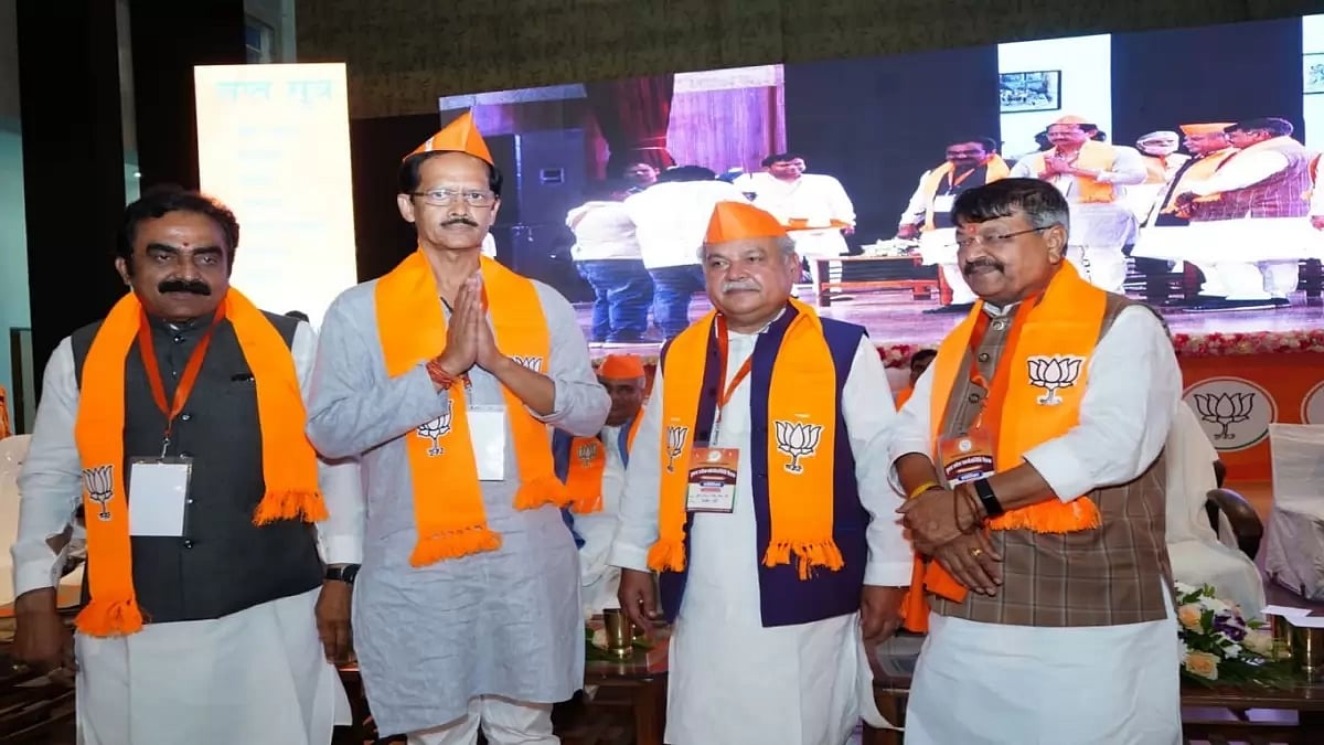 Senior IAS Officer Ved Prakash Sharma Joins BJP In Grand Ceremony