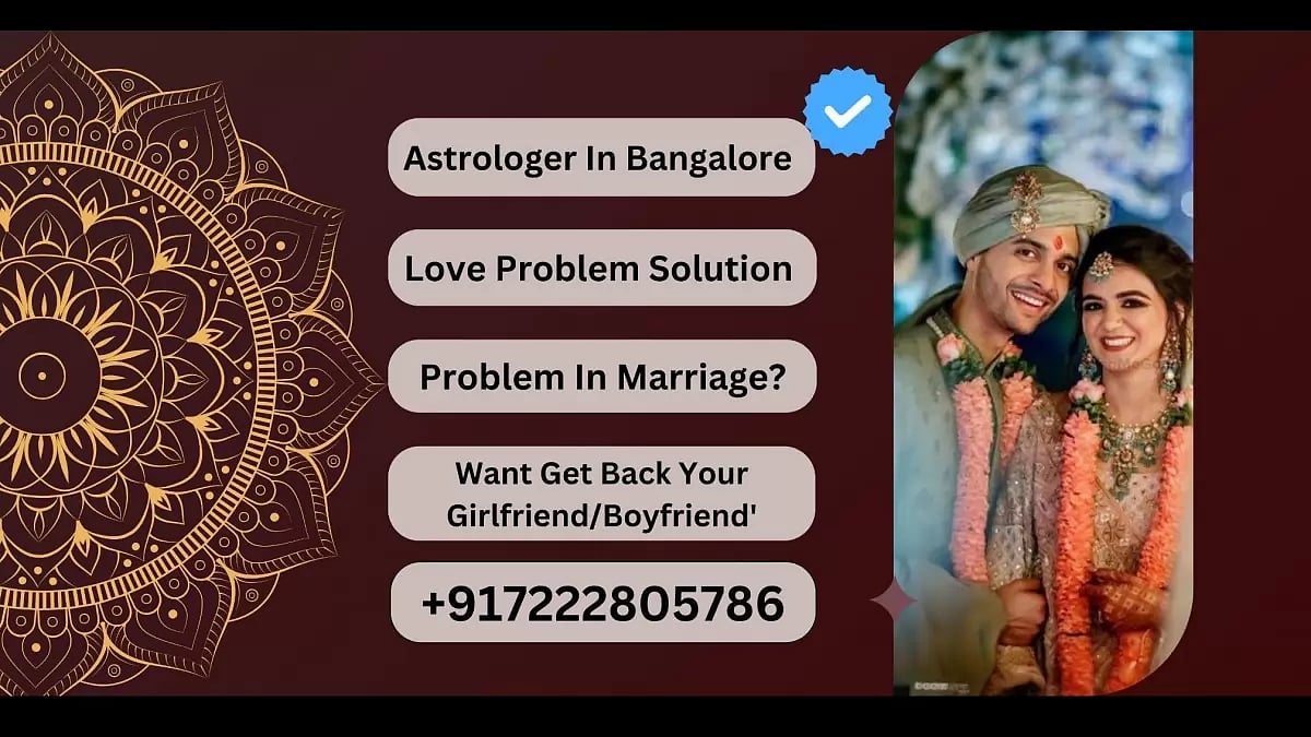 Get Your Ex Girlfriend Back