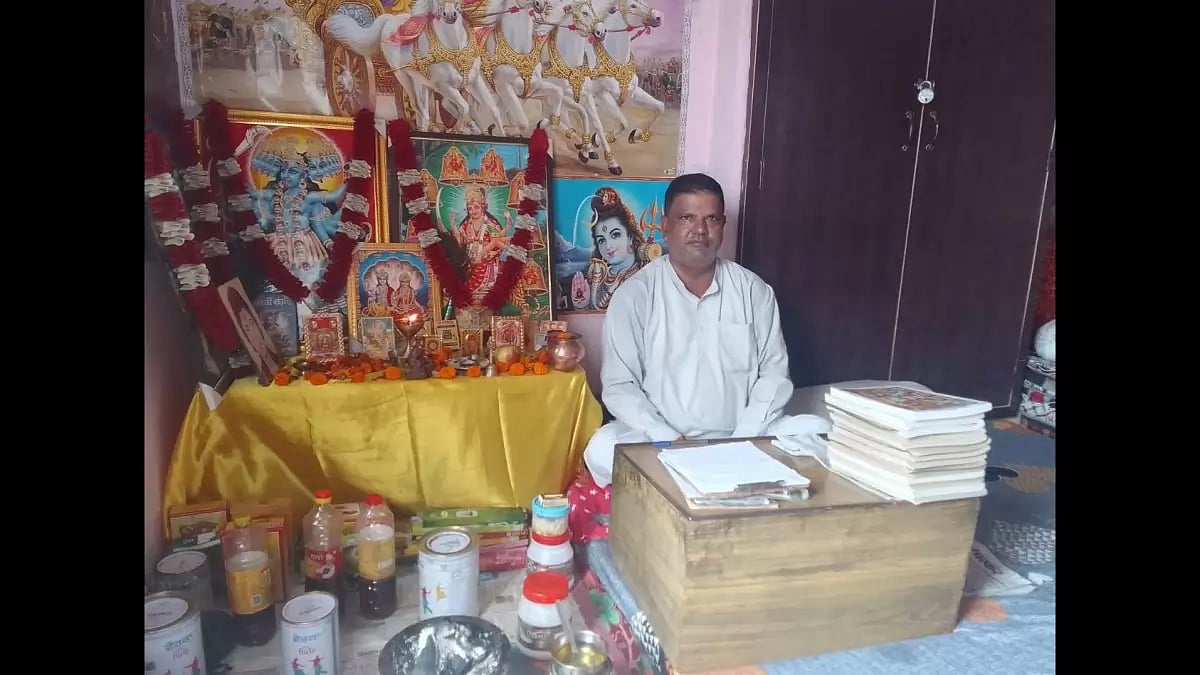 How To Bring My Ex-Love Back Black Magic Specialist