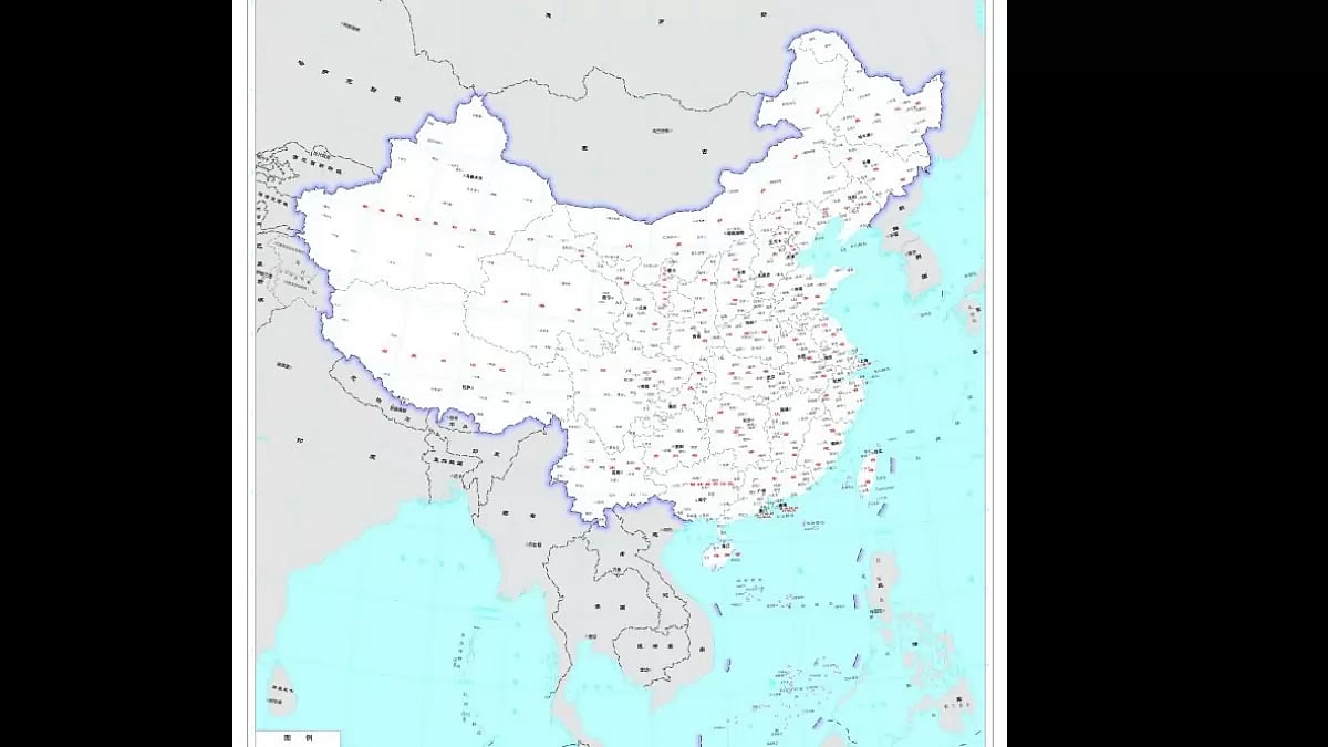 2023 edition of Chinese map including disputed land of Arunachal Pradesh