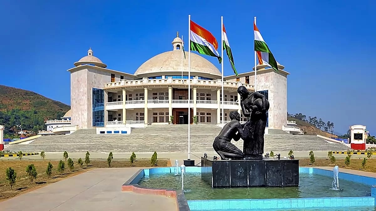 Manipur Legislative Assembly building