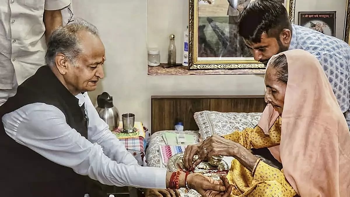 Ashok Gehlot in Jodhpur