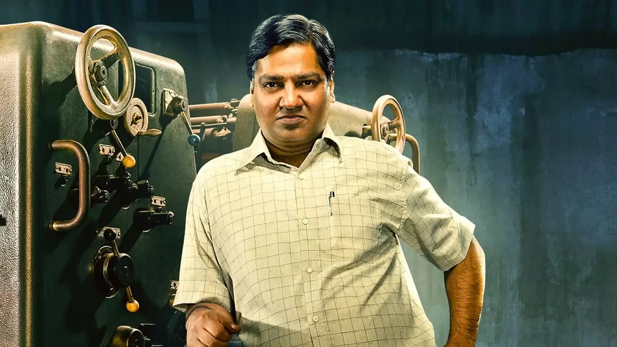 Gagan Dev Riar as Abdul Karim Telgi