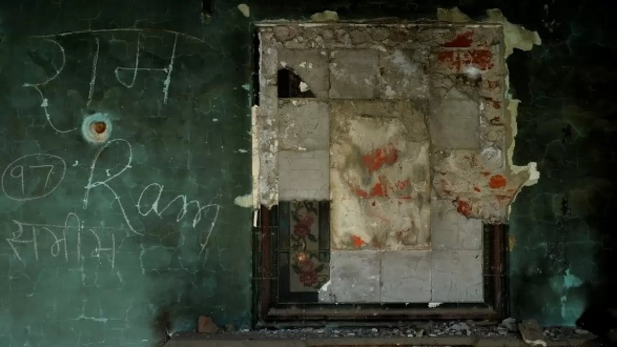 The photo shows the name of Hindu God Ram scrawled on the wall of an abandoned Muslim home in Muzaffarnagar. (Photo: Getty Images)