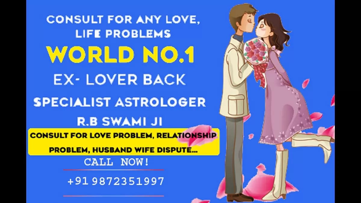 Vashikaran Specialist In Hyderabad